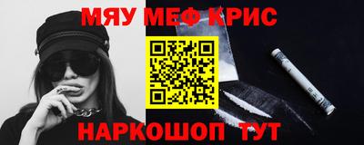 дживик Северобайкальск