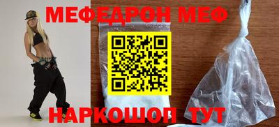 кокаин VHQ Рузаевка
