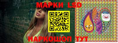 дживик Северобайкальск