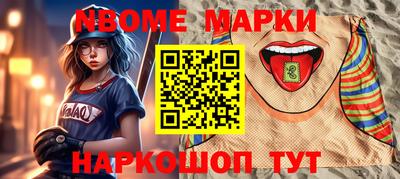крисы Свободный