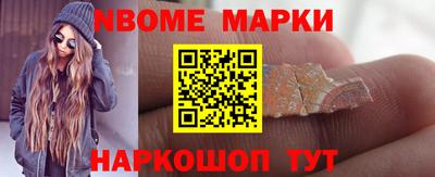 кокаин VHQ Рузаевка