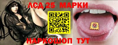 амфетамин Рязань