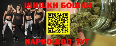 кокаин VHQ Рузаевка
