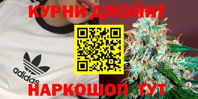 амфетамин Рязань