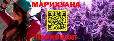 кокаин VHQ Рузаевка