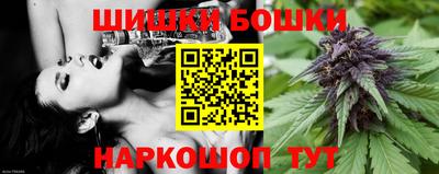 кокаин VHQ Рузаевка
