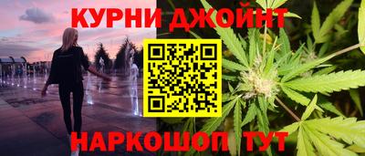 кокаин премиум Рыбинск