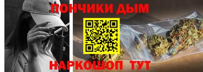 кокаин VHQ Рузаевка