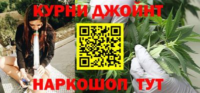 кокаин премиум Рыбинск