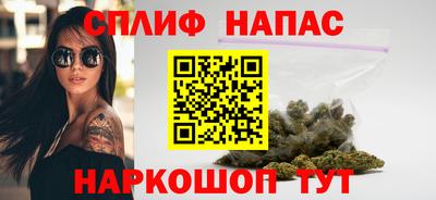 кокаин VHQ Рузаевка