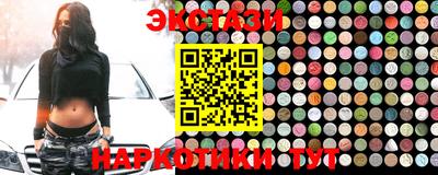 амфетамин Рязань