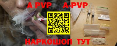 кокаин VHQ Рузаевка