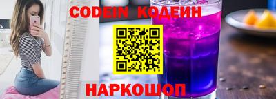 герыч Севастополь