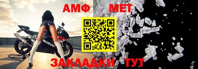 кокаин премиум Рыбинск