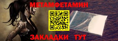 кокаин VHQ Рузаевка