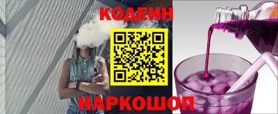 крисы Свободный