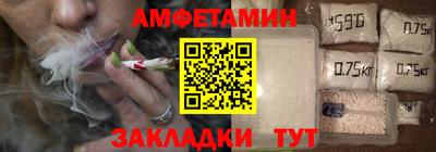 кокаин премиум Рыбинск