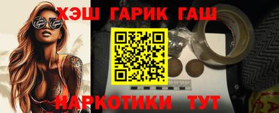амфетамин Рязань