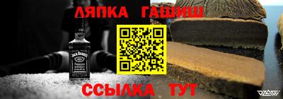 амфетамин Рязань