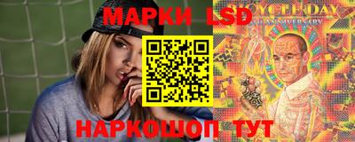 кокаин премиум Рыбинск