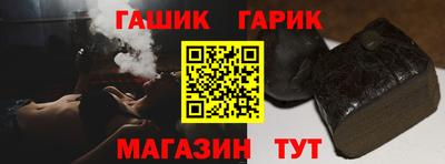 амфетамин Рязань