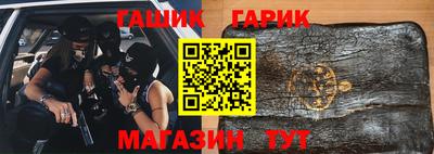 кокаин премиум Рыбинск
