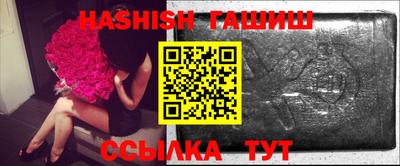 кокаин VHQ Рузаевка