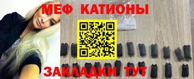 амфетамин Рязань
